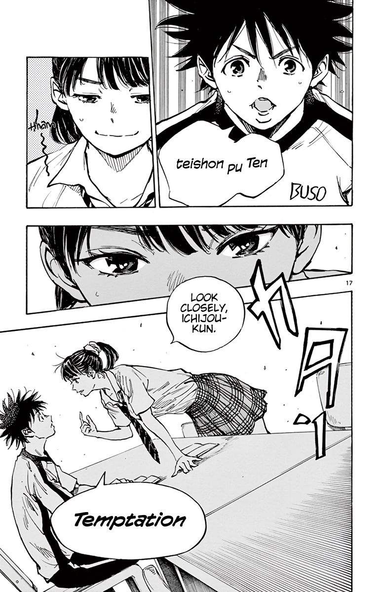 BE BLUES ~Ao ni nare~ Chapter 369 18